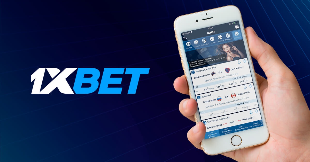 1xBet Thailand Download APP - The Ultimate Guide for Sports Betting Enthusiasts 1xBet Thailand Download APP - The Ultimate Guide for Sports Betting Enthusiasts