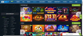 Discover the Features of Original 1xbet Desktop 79 Discover the Features of Original 1xbet Desktop 79