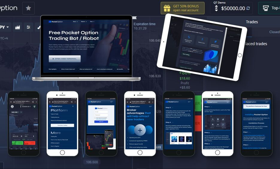 Expand Your Trading Potential with Pocket Option App Expand Your Trading Potential with Pocket Option App