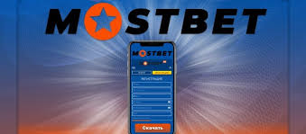 How to Claim No Deposit Bonuses in AZ 14