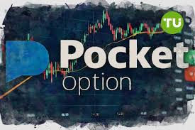 Pocket Option Account Your Gateway to Successful Trading Pocket Option Account Your Gateway to Successful Trading