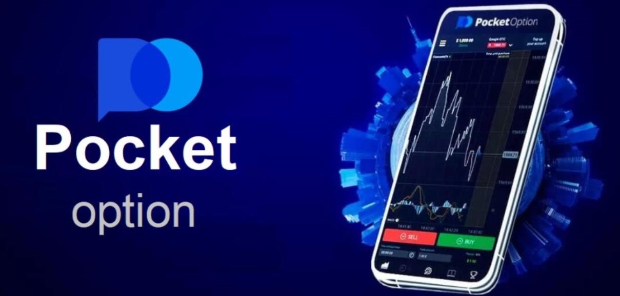 Pocket Option Robot Review An In-Depth Analysis of Automated Trading on Pocket Option