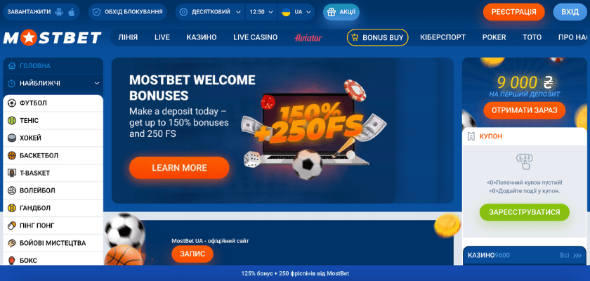 Discover the Excitement of Betting with Play Mostbet BD Discover the Excitement of Betting with Play Mostbet BD
