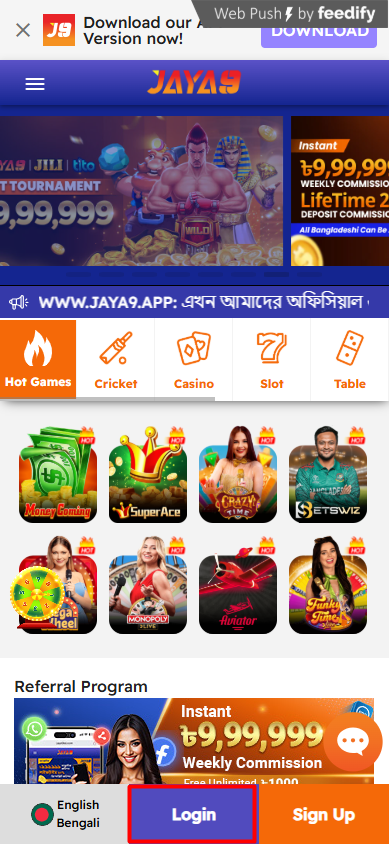Exploring Jaya9 Your Ultimate Guide to Fun and Excitement Exploring Jaya9 Your Ultimate Guide to Fun and Excitement