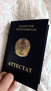 Документы под заказ Все, что нужно знать об услугах Документы под заказ Все, что нужно знать об услугах