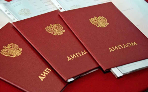 Купить диплом психолога все, что вам нужно знать