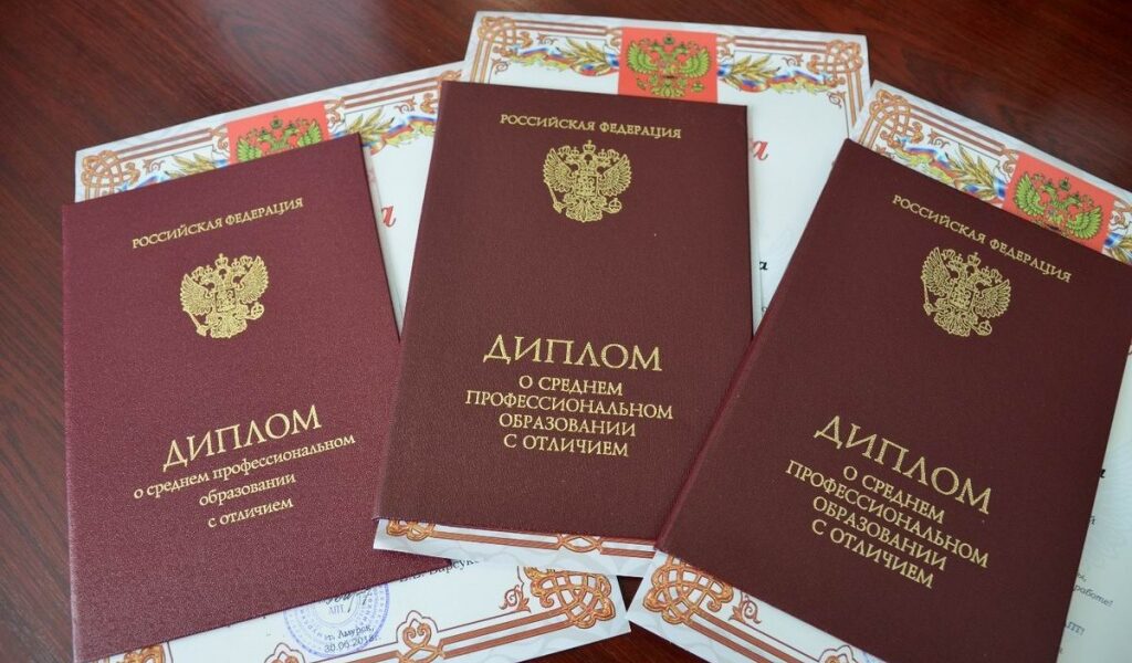 Где и как купить диплом магистра Полное руководство 1095599954 Где и как купить диплом магистра Полное руководство 1095599954