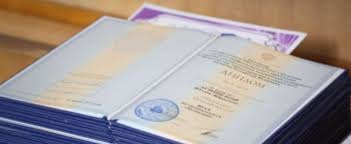 Где и как купить диплом ПТУ Все, что нужно знать Где и как купить диплом ПТУ Все, что нужно знать