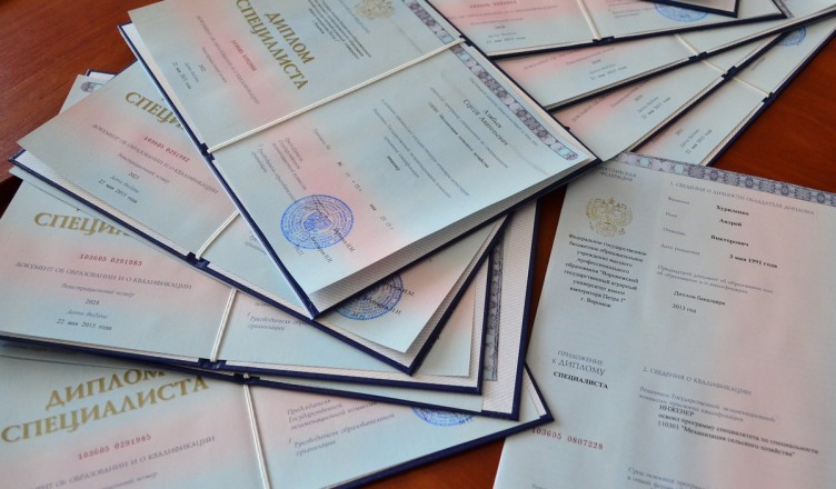Где купить диплом капитана полное руководство Где купить диплом капитана полное руководство