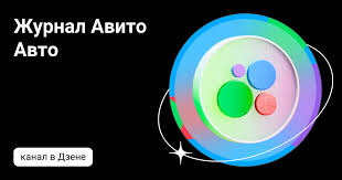 Geely честные отзывы владельцев о китайских автомобилях Geely честные отзывы владельцев о китайских автомобилях