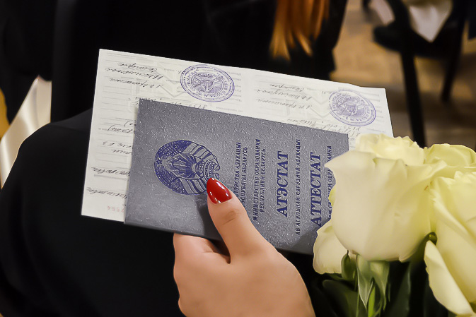 Гарантии конфиденциальности от нашей компании 962910595