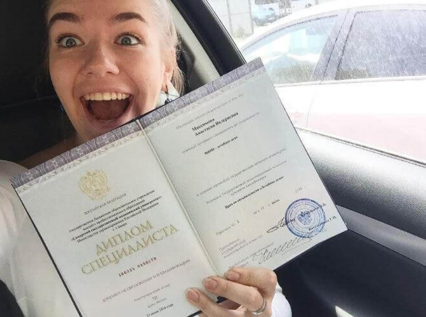 Где и как купить свидетельство о повышении квалификации